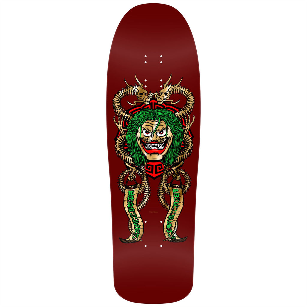Powell Peralta Steve Caballero Mask Reissue Burgundy/Gold Foil x Skateboard Deck - 9.75"