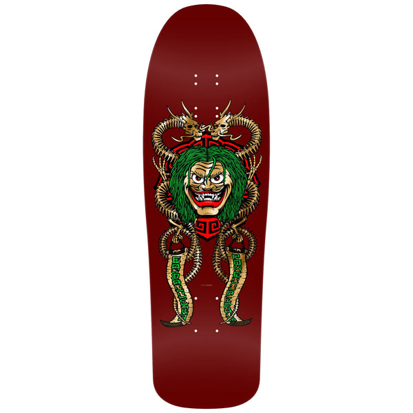 Powell Peralta Steve Caballero Mask Reissue Burgundy/Gold Foil x Skateboard Deck - 9.75
