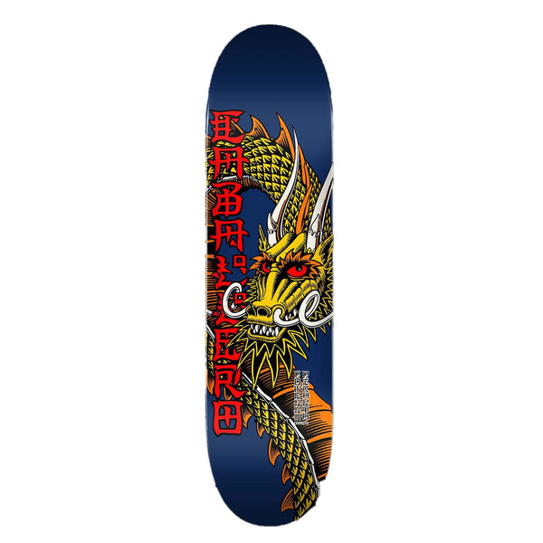 Powell Peralta Cab Ban This • Navy • x Skateboard Deck - 7.5