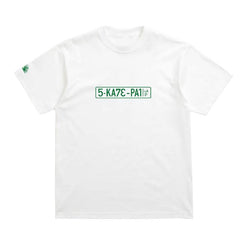 SkatePal Licence Plate Tee