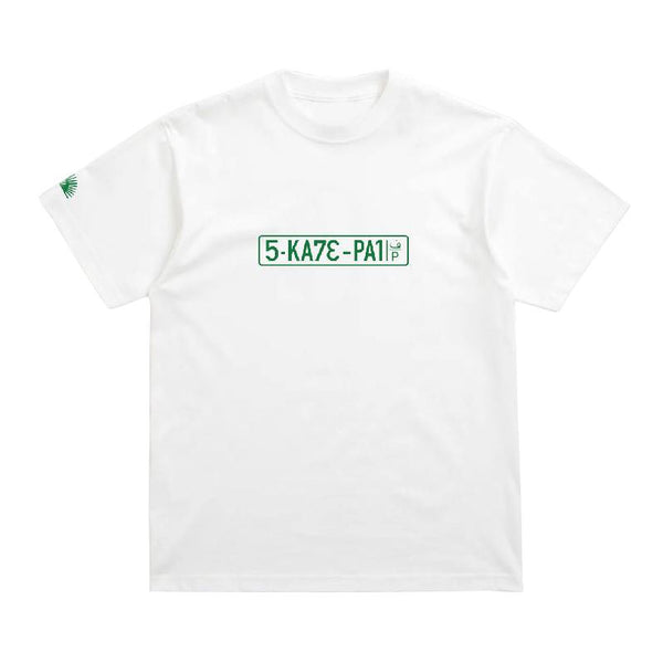 SkatePal Licence Plate Tee