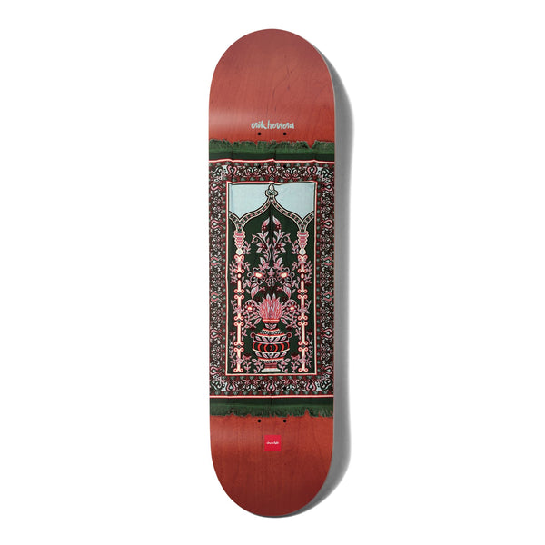 Chocolate Prayer Rug Erik Herrera Skateboard Deck - 8.0
