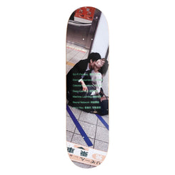 Sci-Fi Fantasy Jerry Hsu Metro Love Skateboard Deck - 8.25"