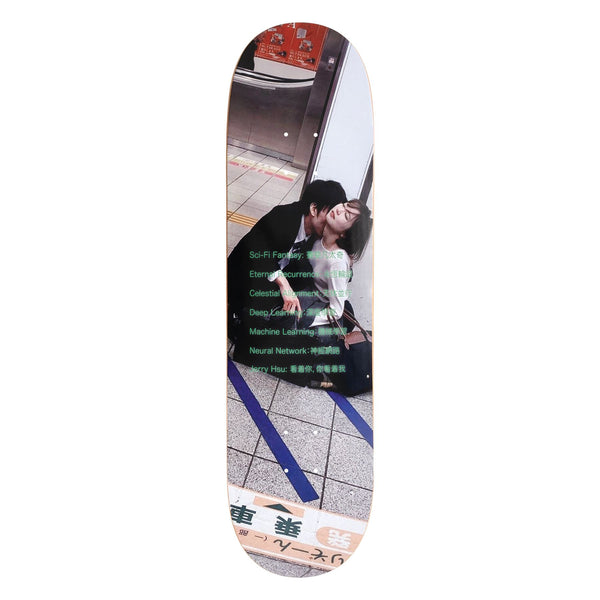 Sci-Fi Fantasy Jerry Hsu Metro Love Skateboard Deck - 8.25