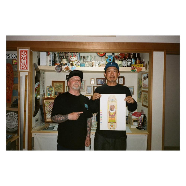 Santa Cruz Shaped Dressen Sumo Dog Skateboard Deck - 9.3