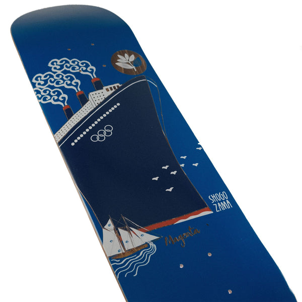 Magenta Shogo Zama Nautic Series Skateboard Deck - 8.0