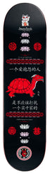 Drawing Boards Mythology Series - Longgui Skateboard Deck - 8.0"