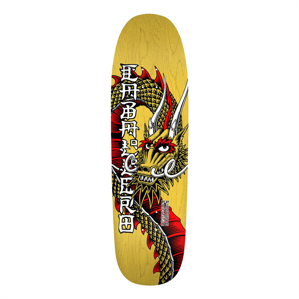 Powell Peralta Steve Caballero 'Ban This' Dragon Reissue Yellow Stain Skateboard Deck - 9.265" - Skatewarehouse.co.uk
