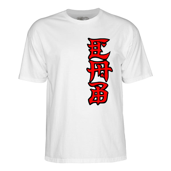 Powell-Peralta Cab 'Ban This' Tee White - Skatewarehouse.co.uk