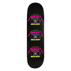 Sci-Fi Fantasy Neoliberal Beauty Skateboard Deck - 8.5"
