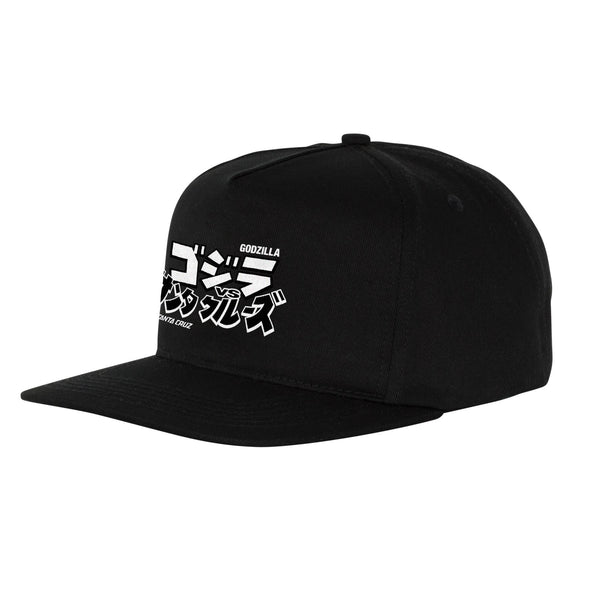 Santa Cruz Snapback Godzilla vs Santa Cruz Black - O/S - Skatewarehouse.co.uk