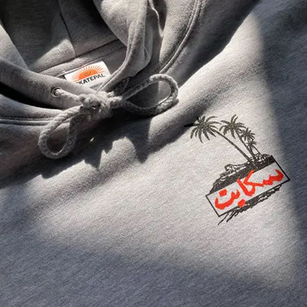 SkatePal Palms Hoodie Grey - XL