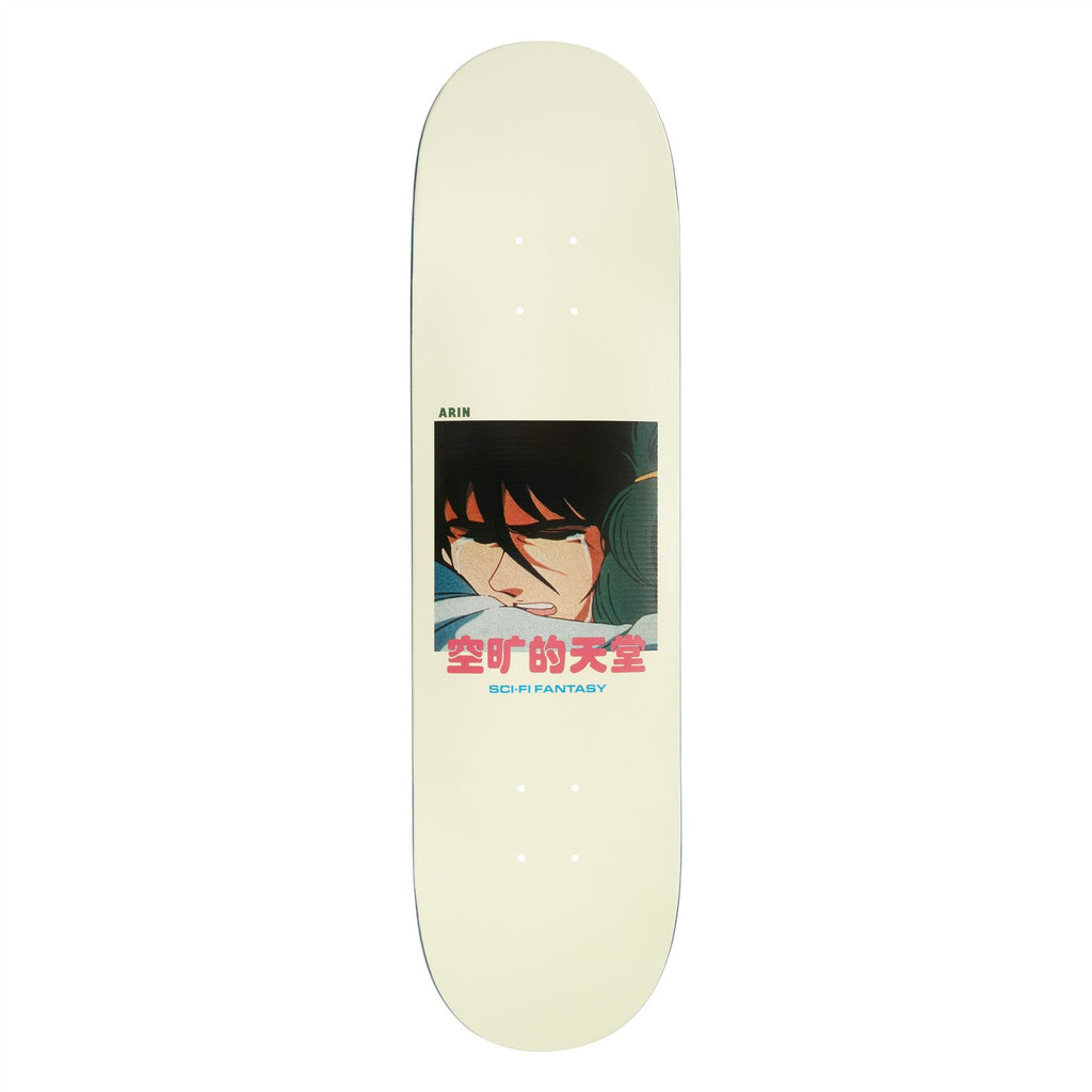 Sci-Fi Fantasy Arin Lester Alien Skateboard Deck - 8.375"