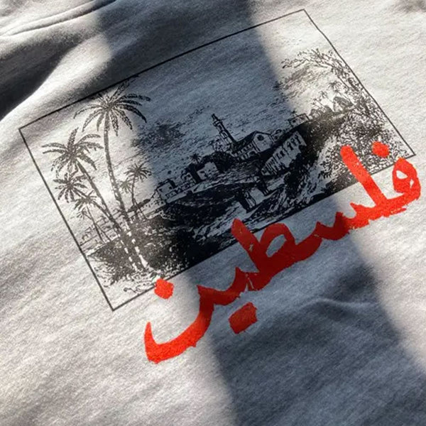 SkatePal Palms Hoodie Grey - XL