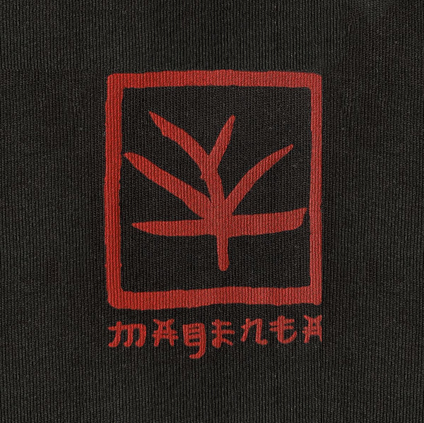 Magenta Bonsai Tee Black