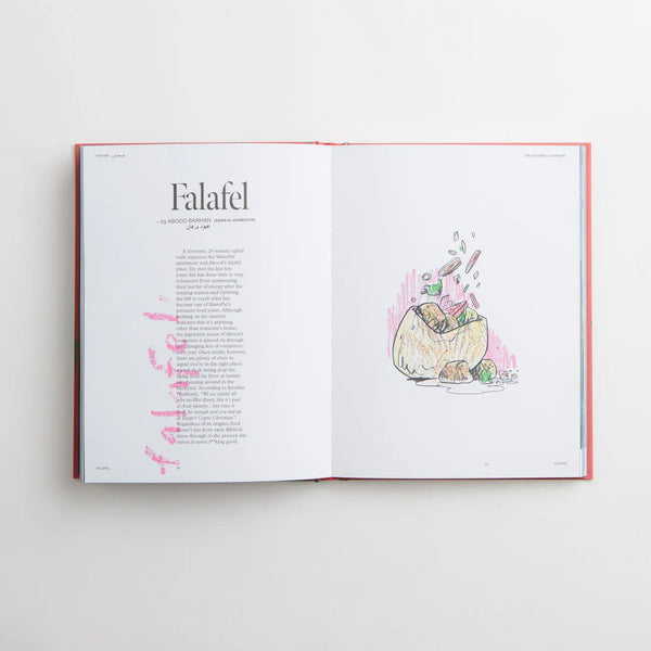 SkatePal Sahten Cookbook Accessories