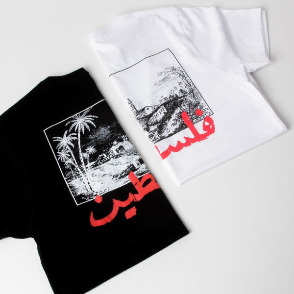 SkatePal Palms Tee White - S