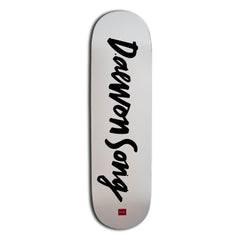 Chocolate Name Chunk Daewon Song skateboard deck