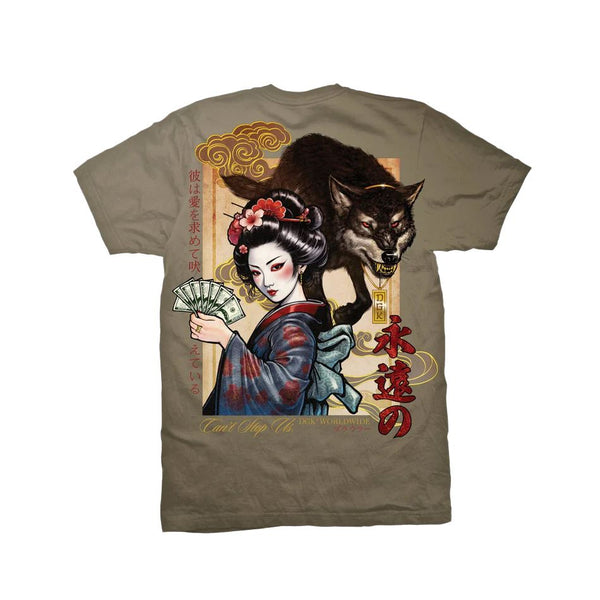 DGK Prowler Tee Sand - Skatewarehouse.co.uk