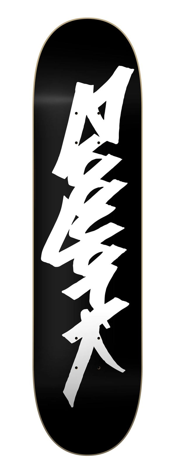 Zoo York 0G 95 Tag Black / White Skateboard Deck - 8.25