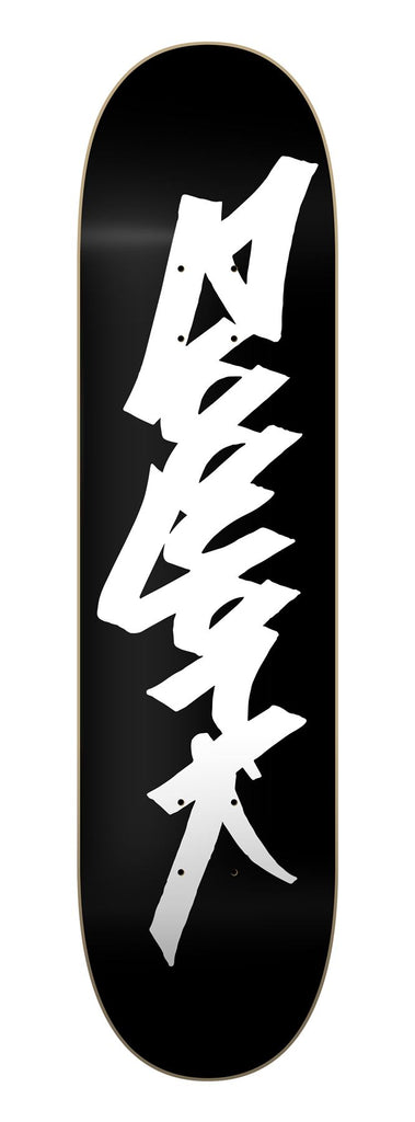 Zoo York OG 95 Tag Black / White Complete Skateboard - 8.0"