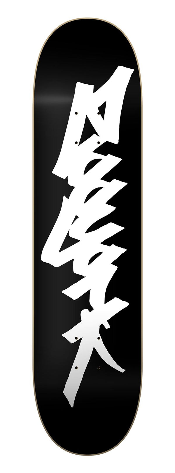 Zoo York OG 95 Tag Black / White Complete Skateboard - 8.0