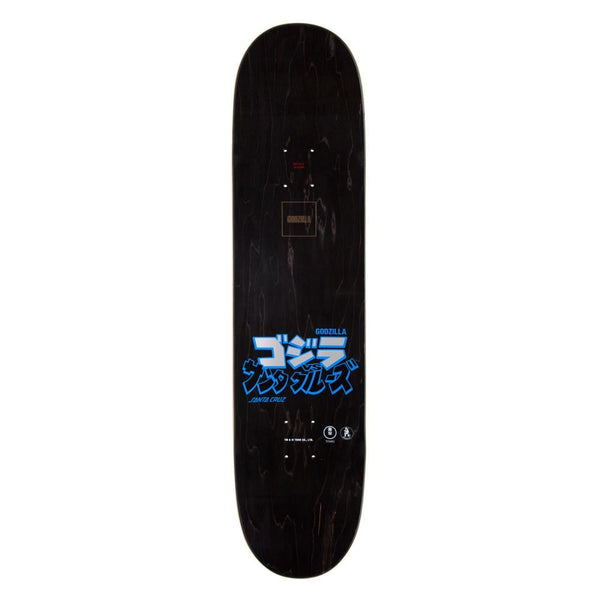 Santa Cruz Godzilla Mecha Hand Skateboard Deck - 8.0