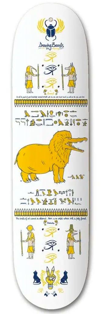 Drawing Boards Ammit Skateboard Deck - 8.25"