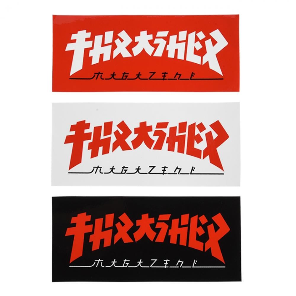 Thrasher Stickers Godzilla Rectangle Sticker (25 Pack) - Skatewarehouse.co.uk