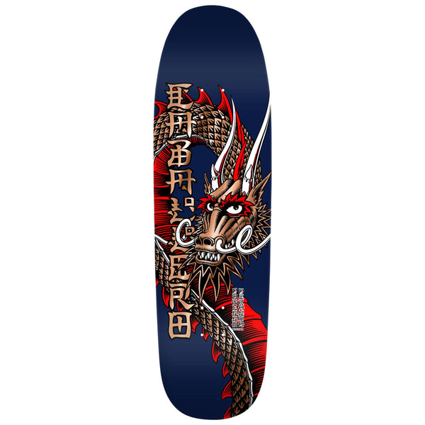 Powell-Peralta Steve Caballero • Ban This '15' • • Navy / Copper Foil Skateboard Deck - 9.625