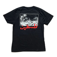 SkatePal Palms Tee Black - Skatewarehouse.co.uk