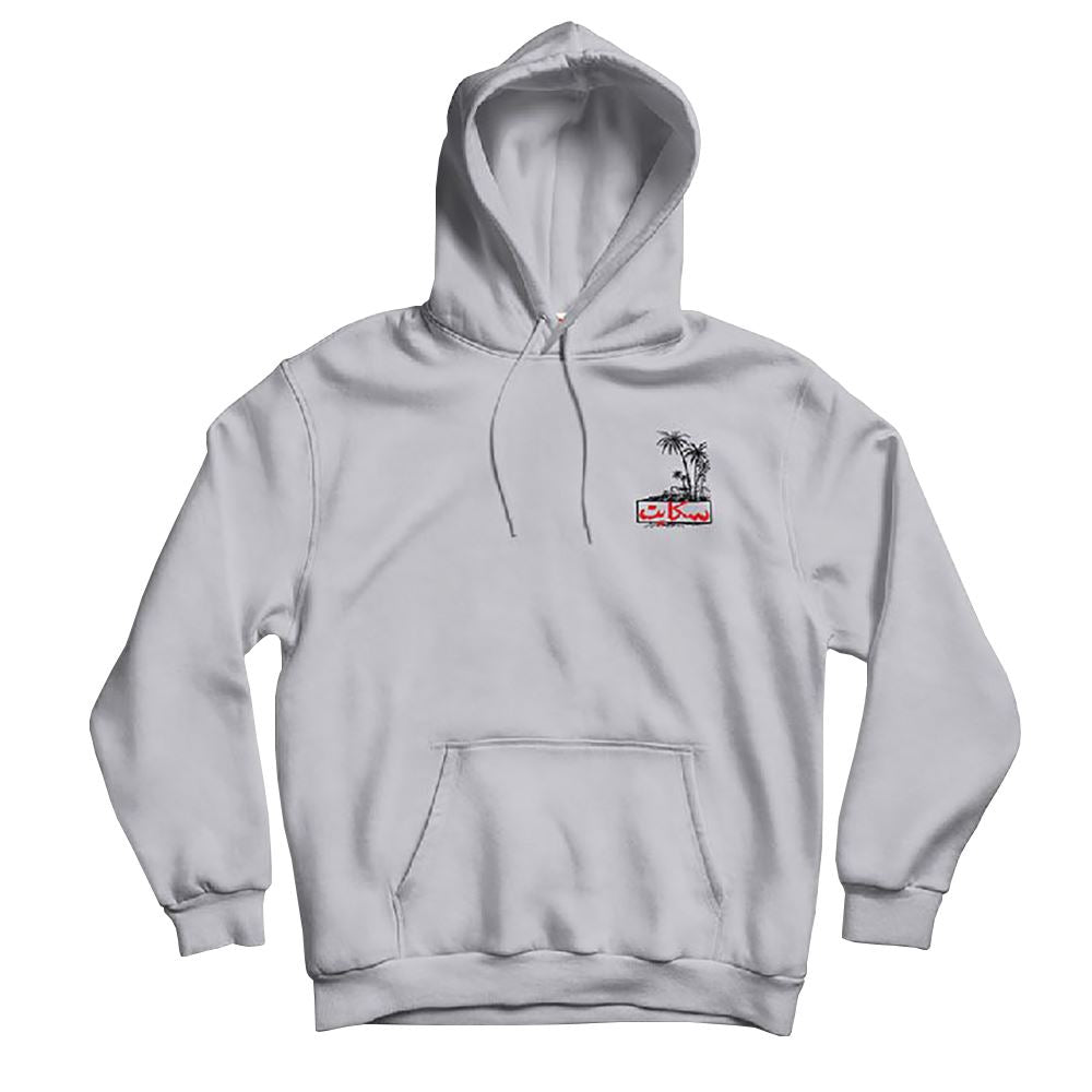 SkatePal Palms Hoodie Grey - XL