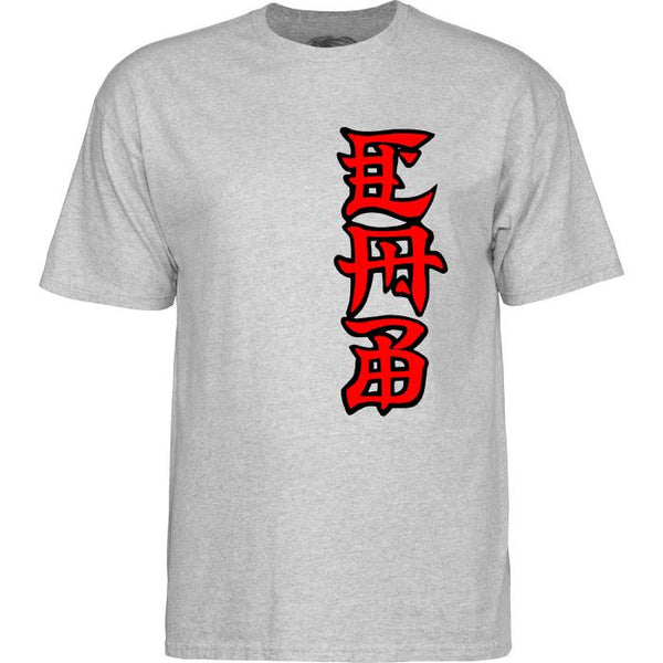 Powell Steve Caballero Ban This Tee Sport Gray