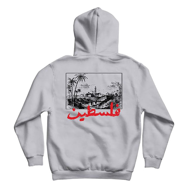 SkatePal Palms Hoodie Grey - XL